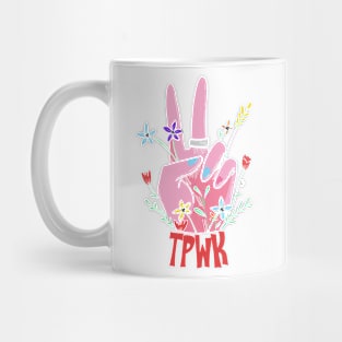 Peace Sign Mug